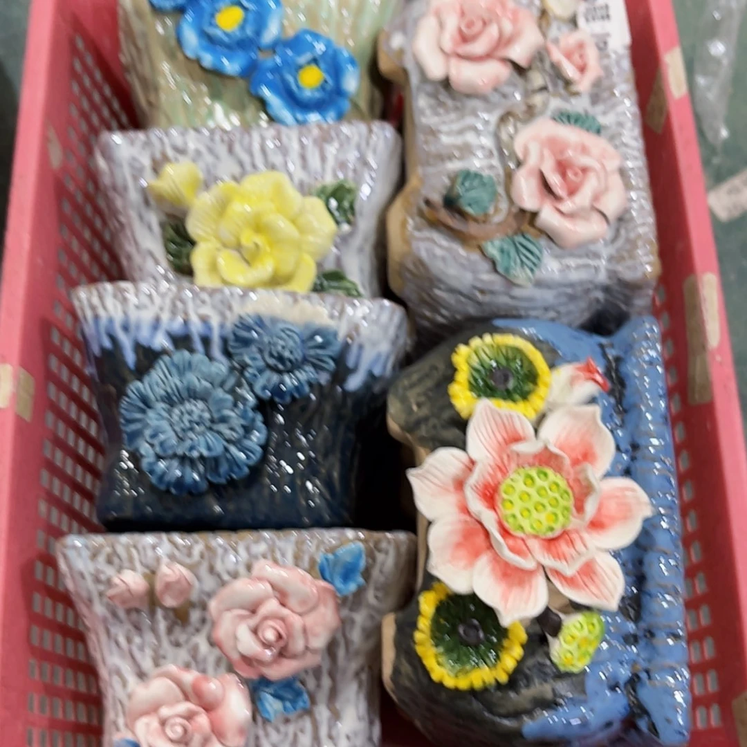 【闪购商品】红陶19213