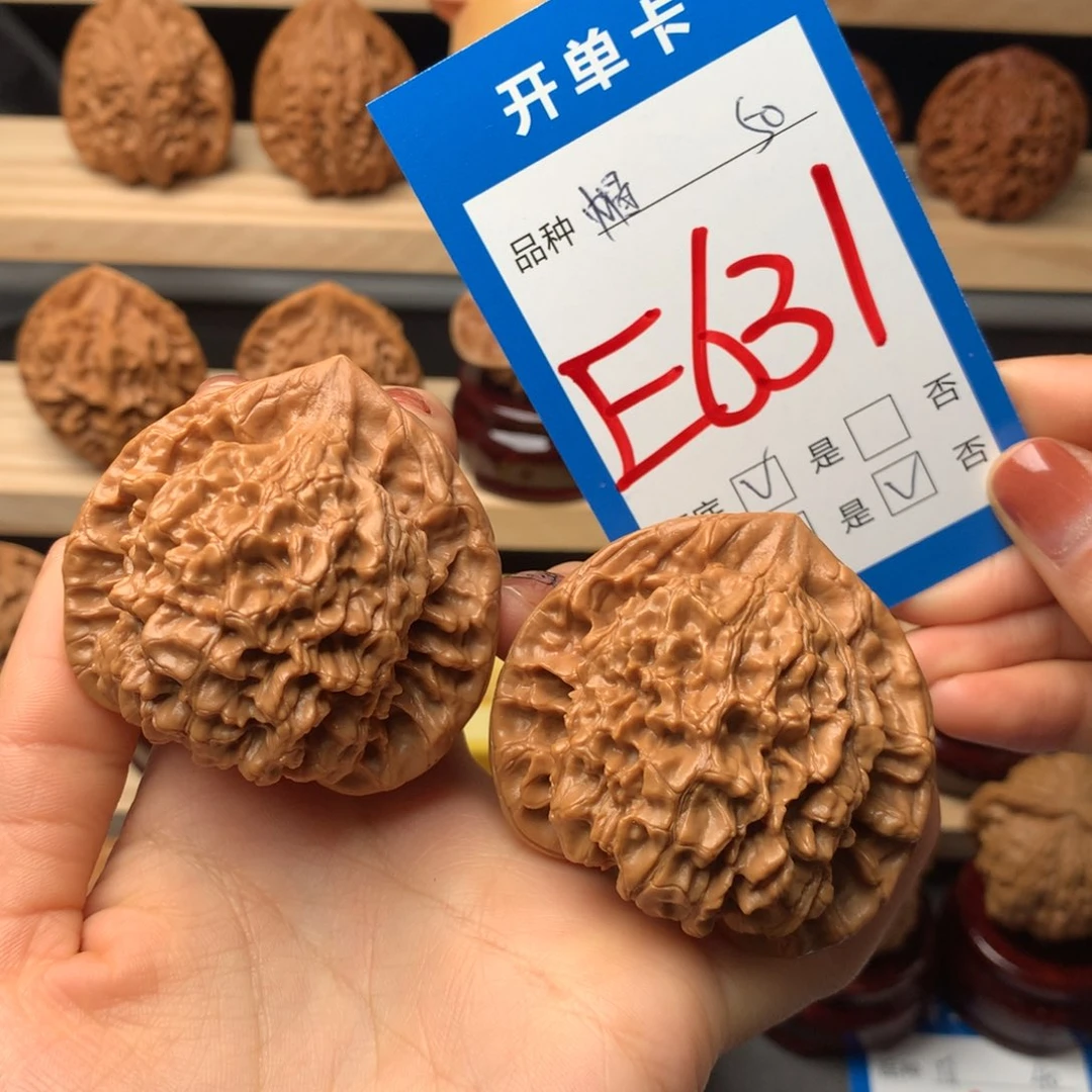 文玩核桃把件陌*°官帽