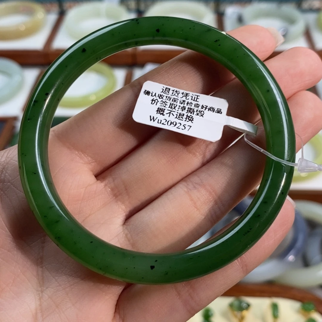 和田玉未镶嵌手镯俄料辣阳绿美人条60/61