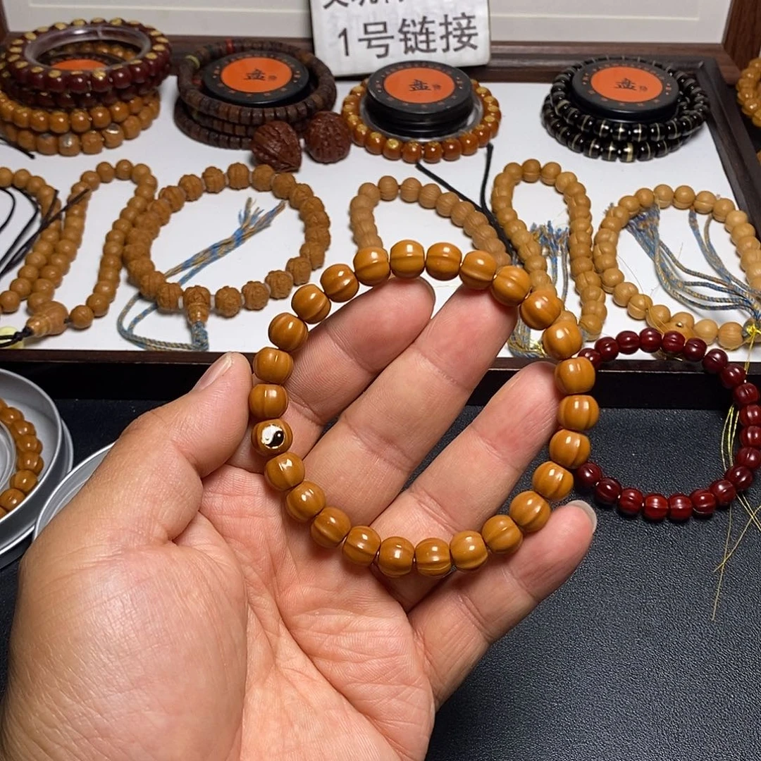 吊坠猴头核桃全品9左右鲨鱼鳍12号