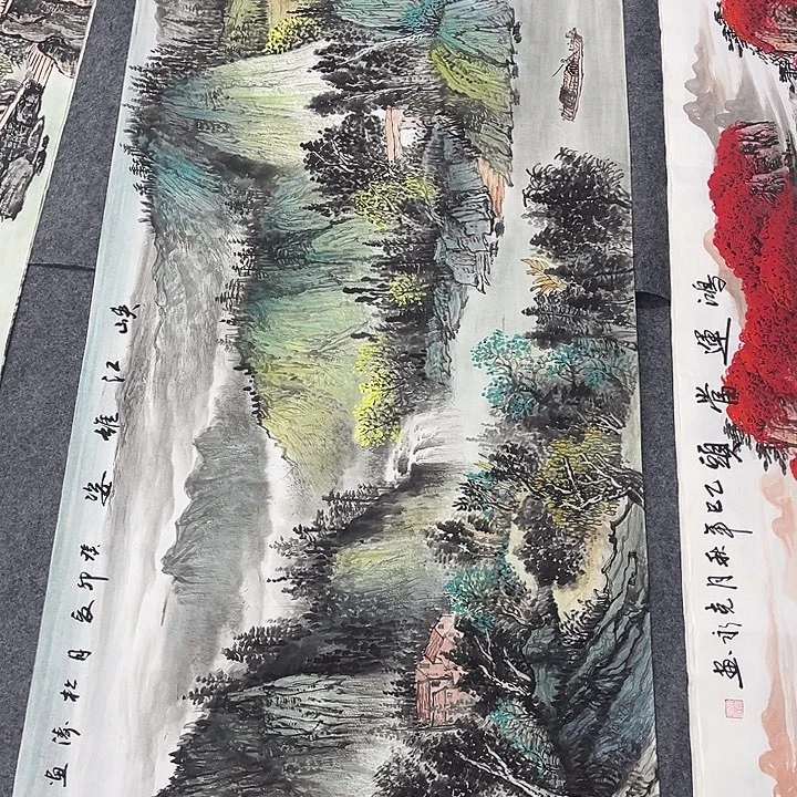 国画一二三一二三四六