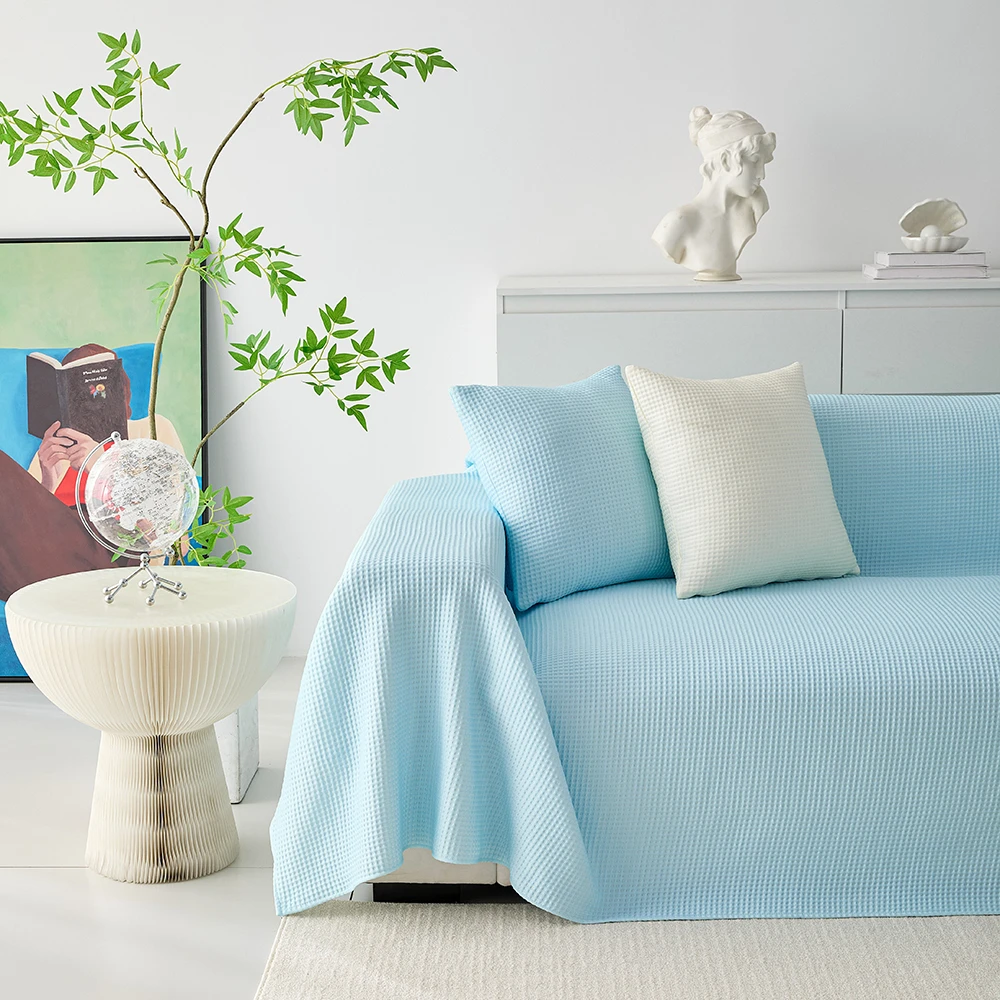 新款现代简约百搭夏季纯色亲肤防滑凉感针织沙发巾盖布沙发套罩巾