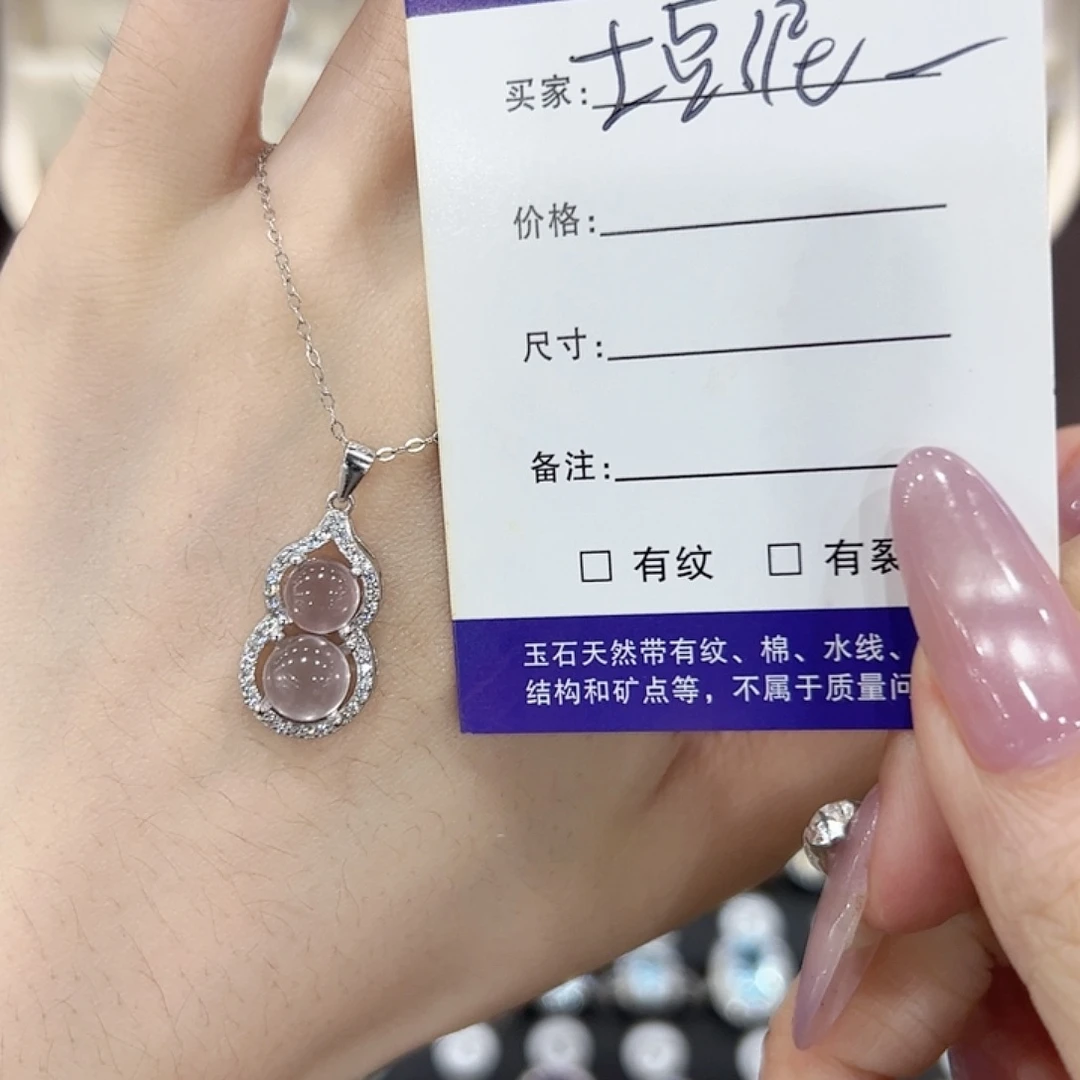 土***.托帕石戒指银S925镶嵌吊坠