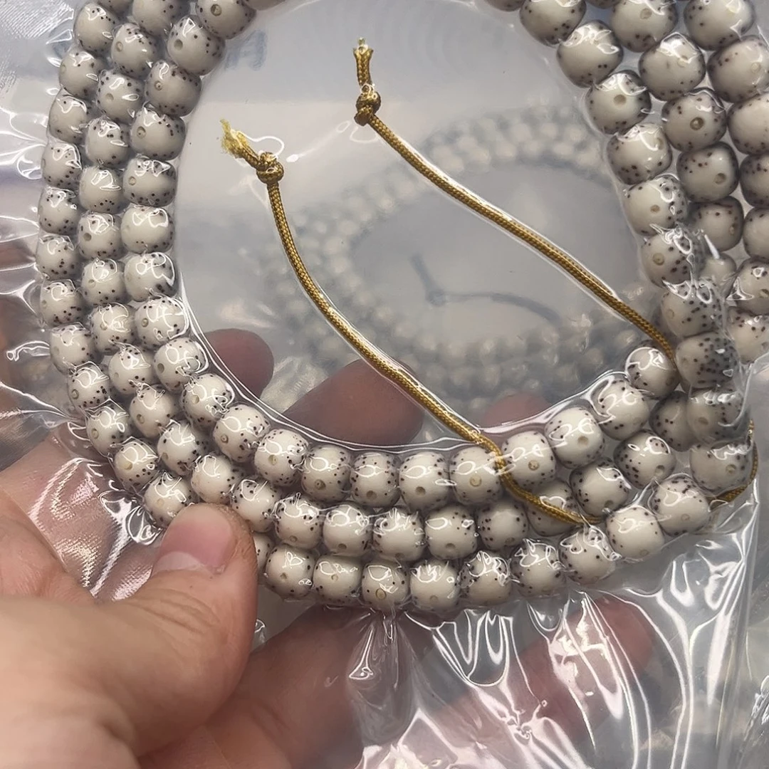 鄱***存吊坠星月菩提888。