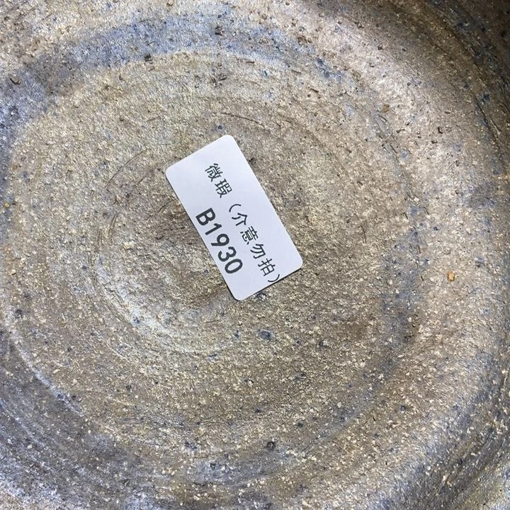 柴烧柴烧柴烧柴烧柴烧