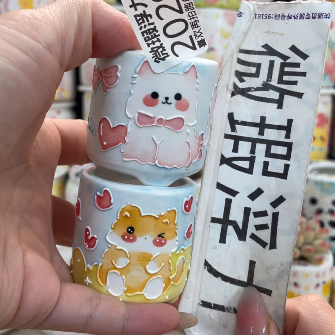 2029 嘟嘟嘟嘟嘟嘟嘟嘟嘟