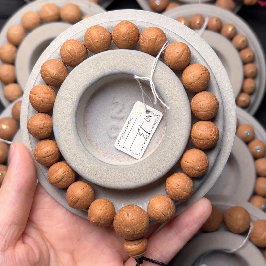 凤眼菩提吊坠福利手串13