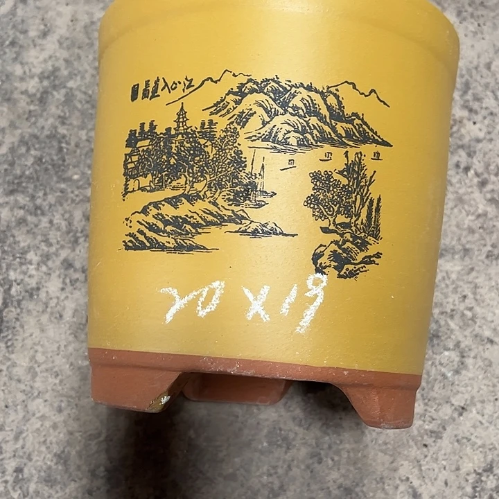 紫砂工艺厂……紫砂工艺厂……紫砂工艺厂