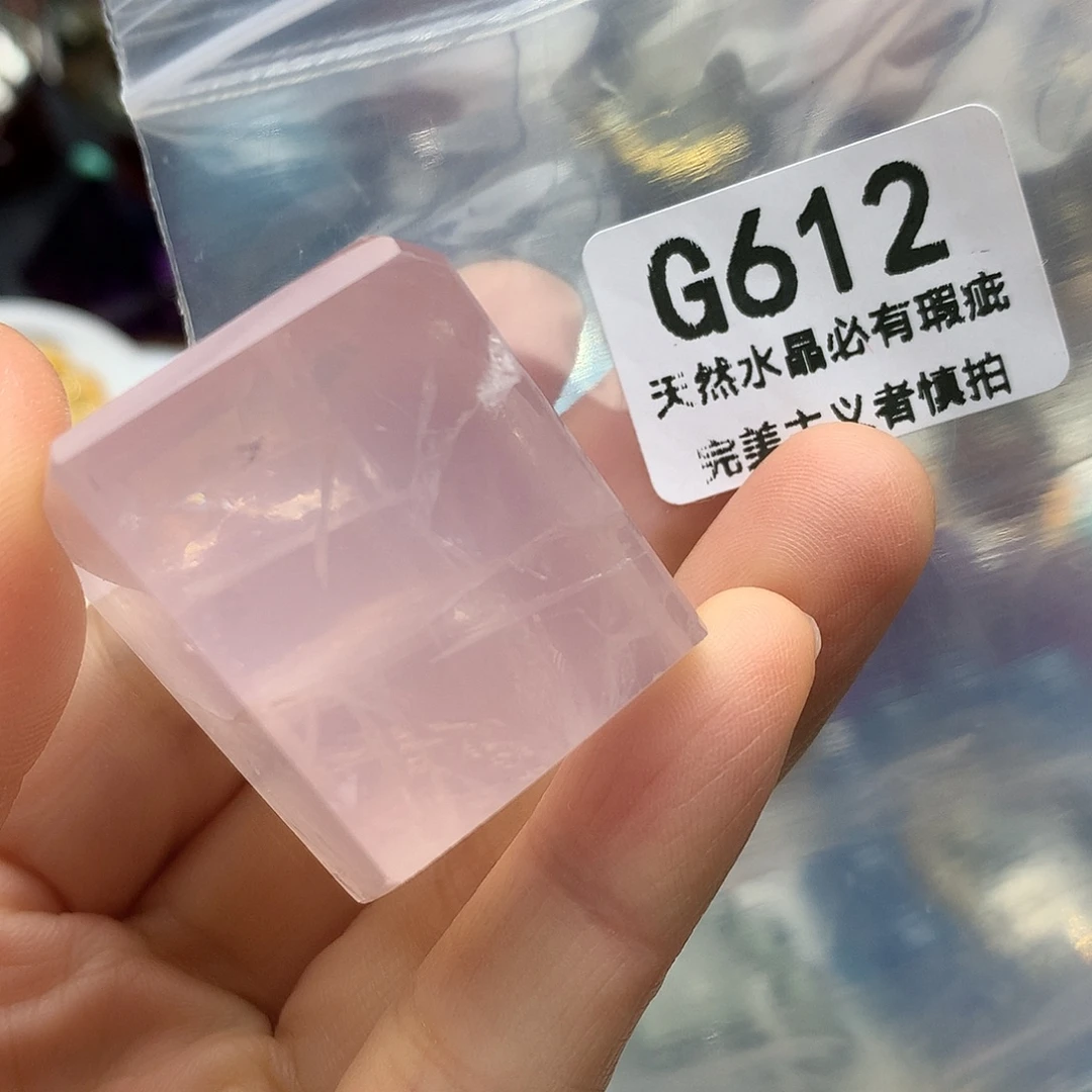 未镶嵌珠宝半成品水晶