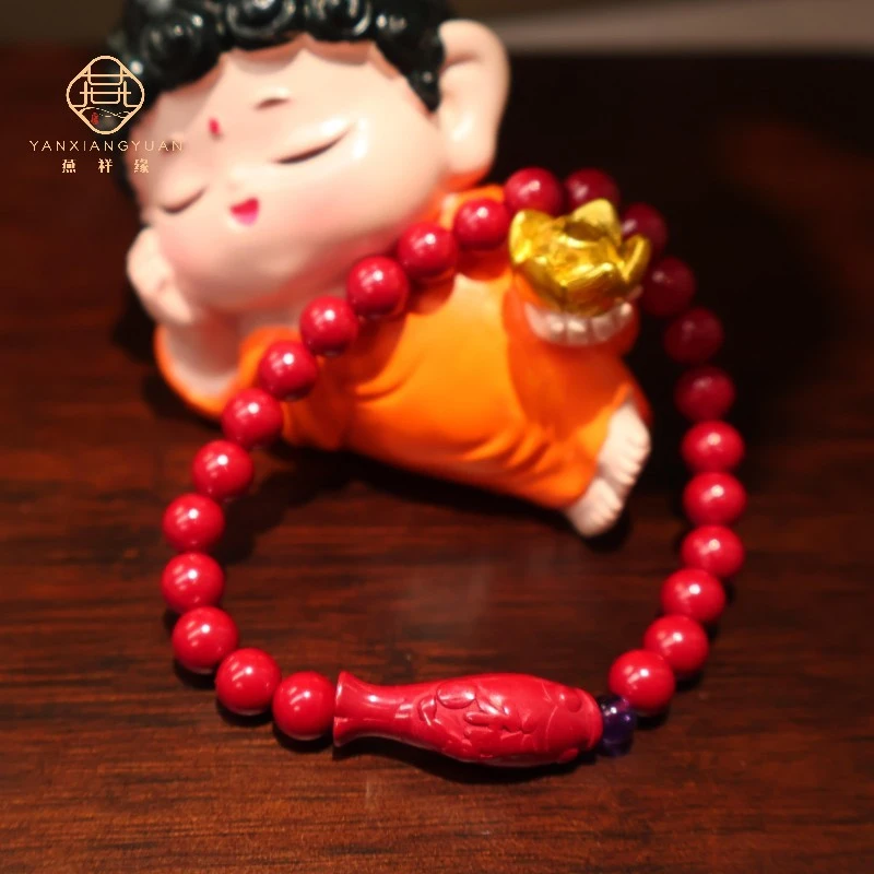 含辰砂工艺品燕祥缘 【鲤跃鸿福】高含量朱砂帝王砂好运锦鲤手串