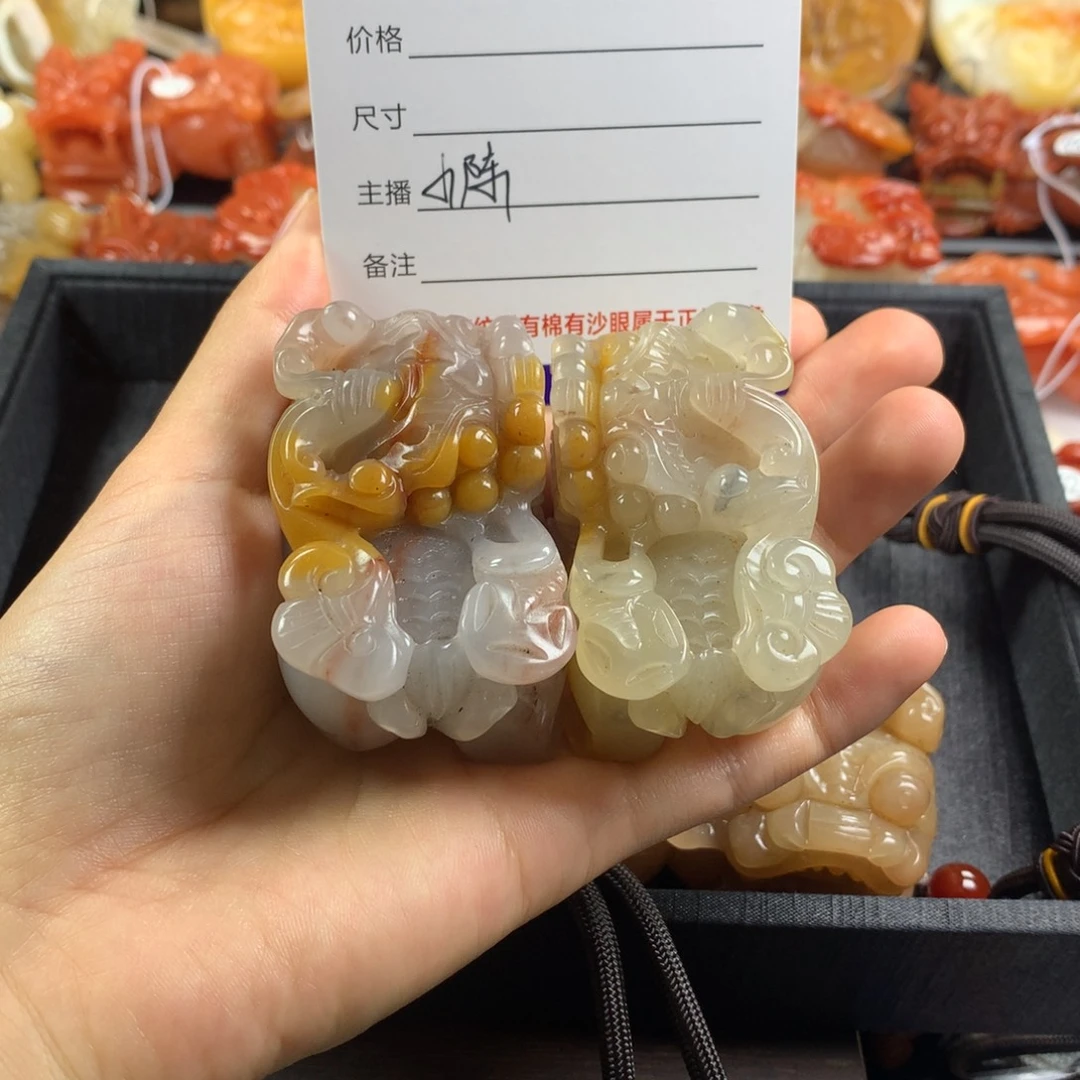 石英质玉（黄龙玉）未镶嵌手把件