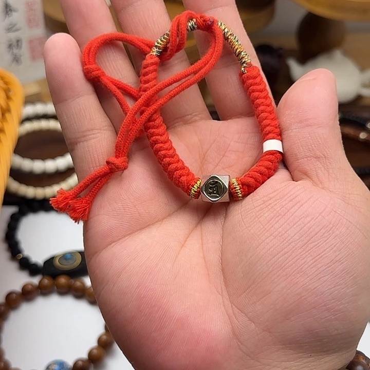 菩提根/象牙果手串