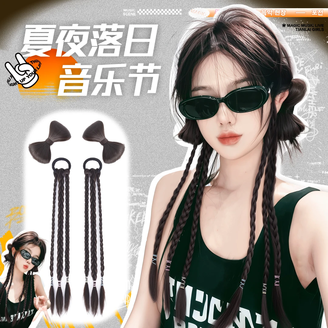 y2k假发辫子马尾夏网红女千禧辣妹蝴蝶结麻花拳击辫假发彩色辫子