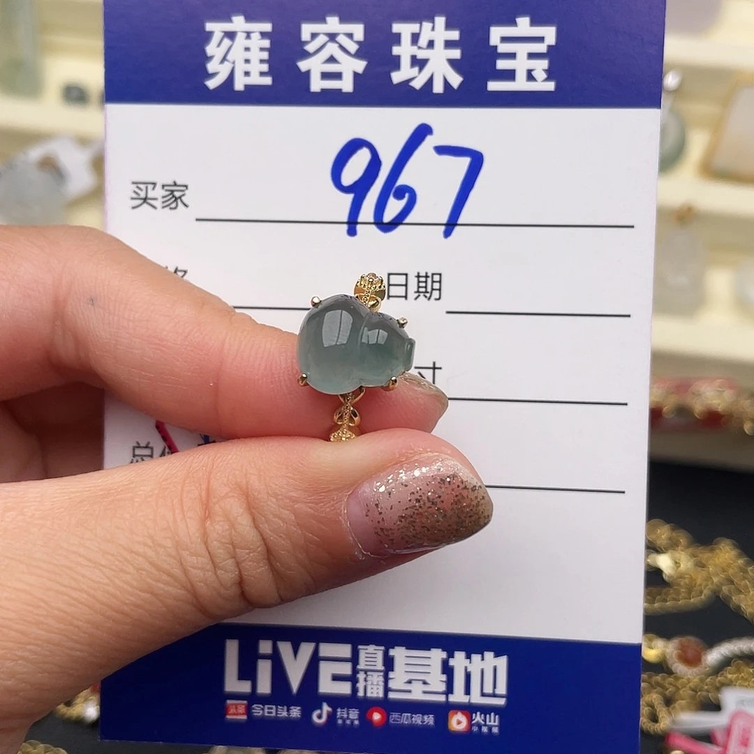 翡翠银S925镶嵌戒指