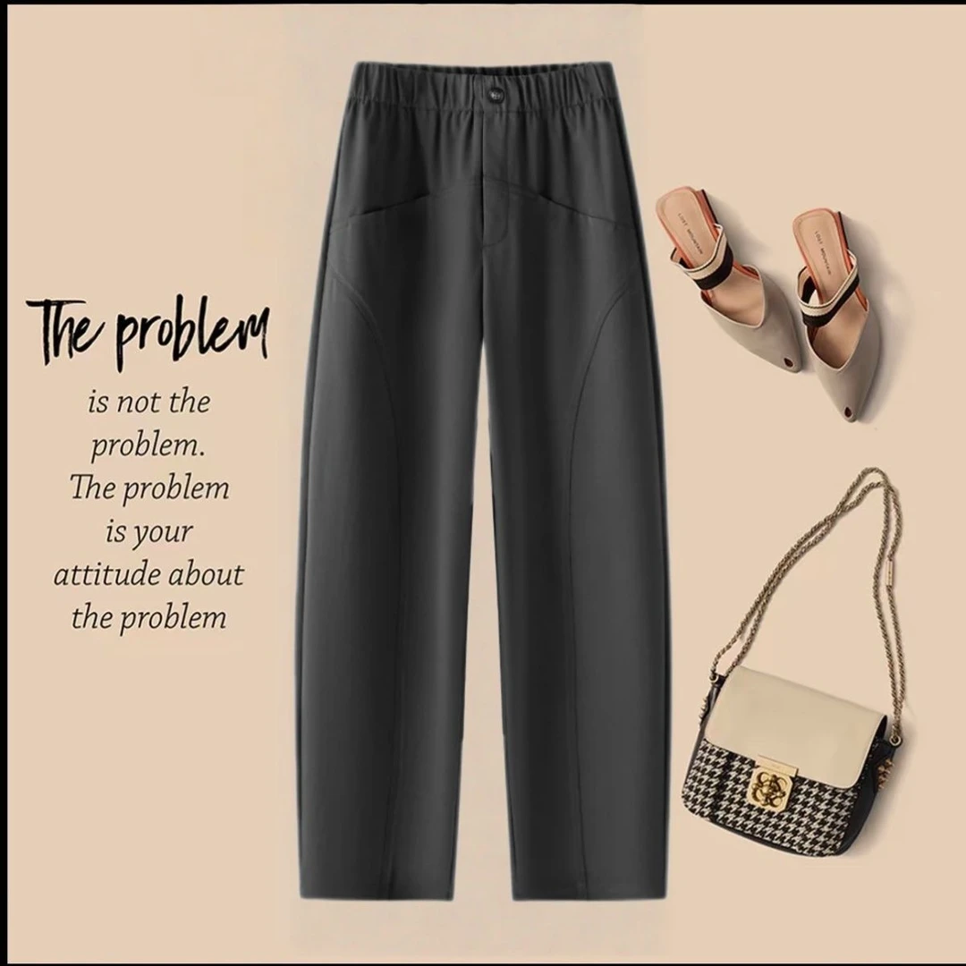 【现货+运费险】秋冬舒适高腰休闲爆款显瘦弯刀裤女休闲裤遮肉穿搭