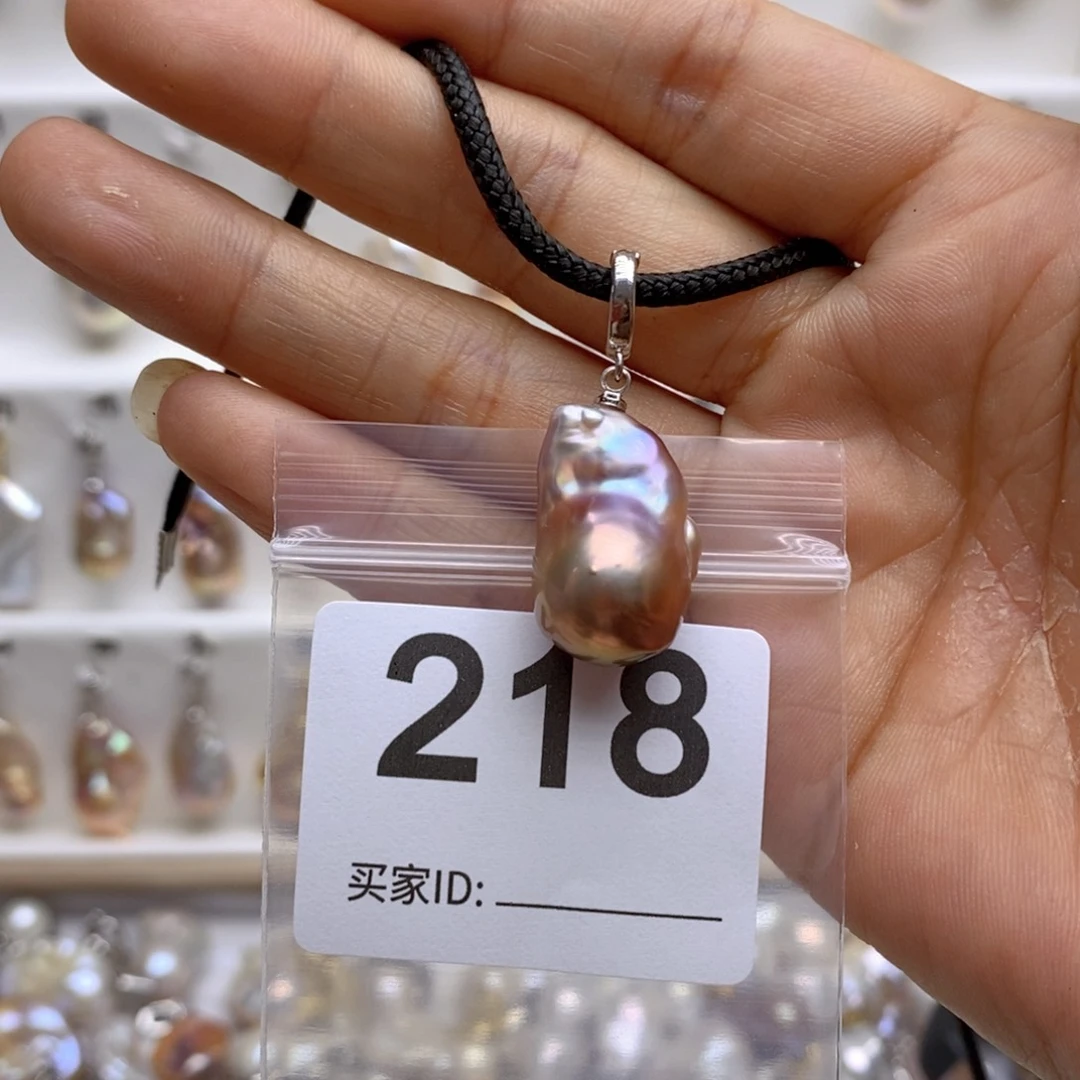 淡水珍珠颈饰银S925镶嵌河*草218
