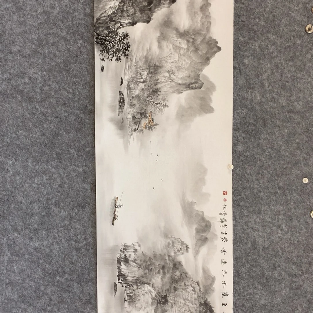 我***@国画山水作品写意