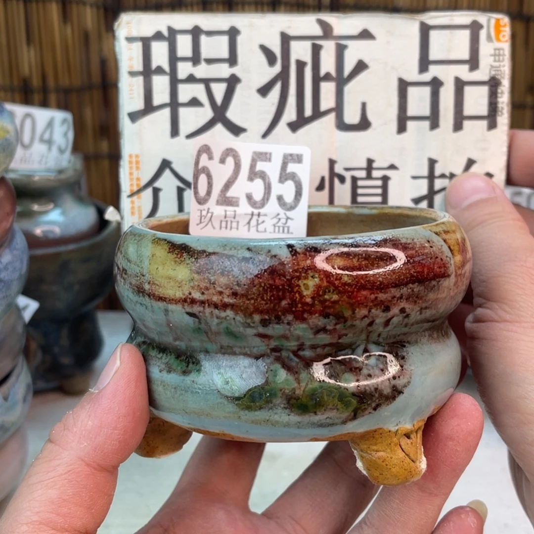 手工花盆默认瑕疵完美者勿拍