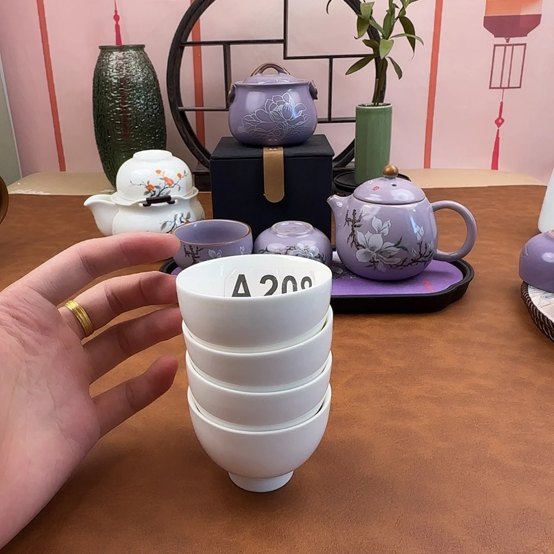 羊脂玉纯色纳福杯四只装
