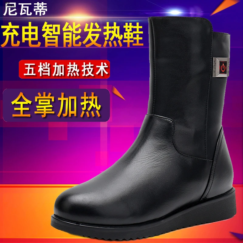 充电发热高帮皮鞋电暖皮靴冬女款防寒加热供热电加热棉鞋中年靴子