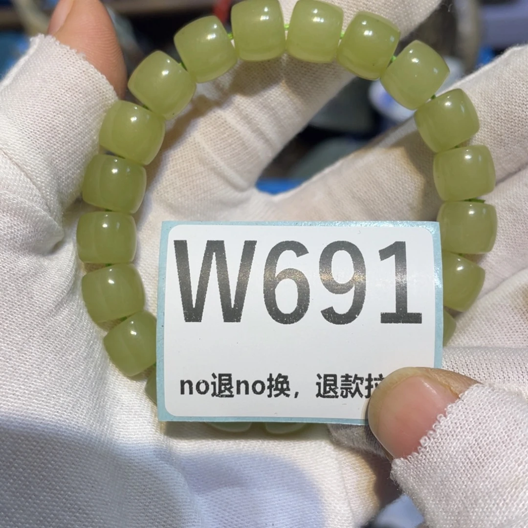 独***处陶瓷闲云直播火爆热卖