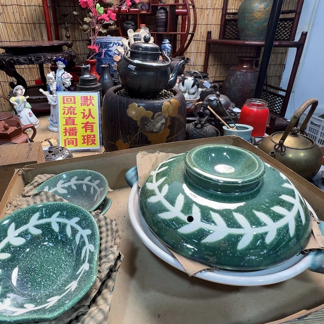 初遇见欢迎您光临福利多多