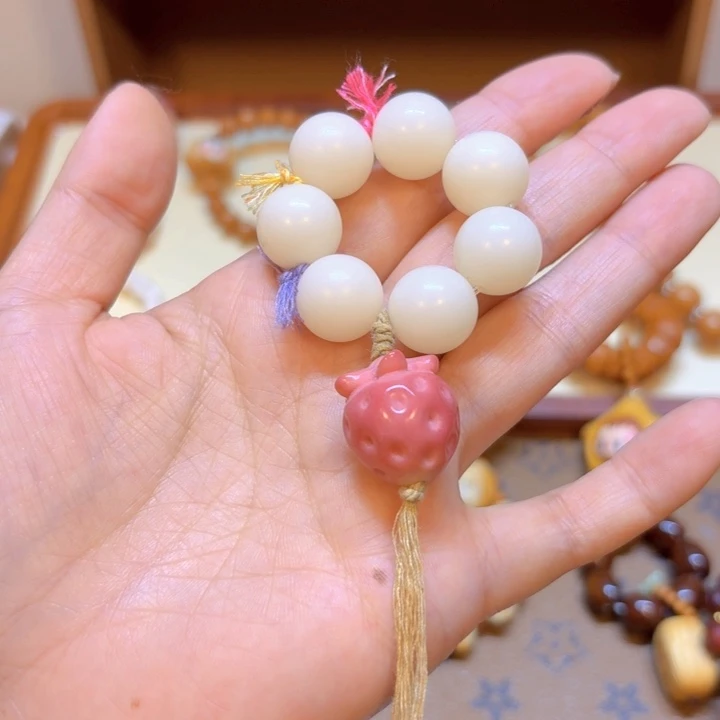 星月菩提手串莓烦恼手捻象牙果草莓