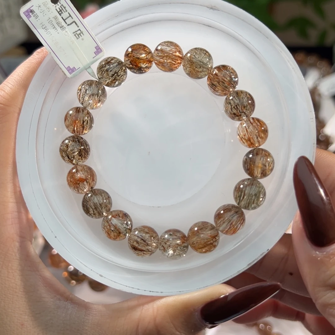 手链水晶未镶嵌黑金超七10