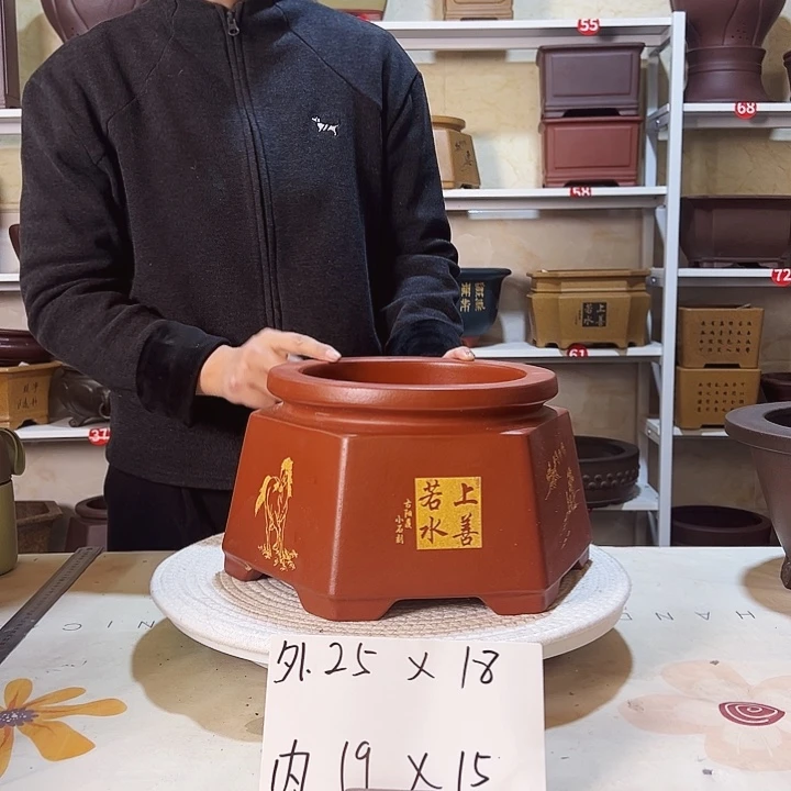 紫砂花盆紫砂花盆