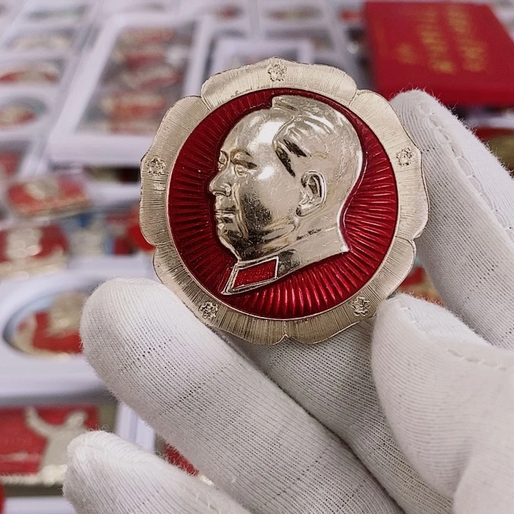 铝红**传健健康康快快乐乐