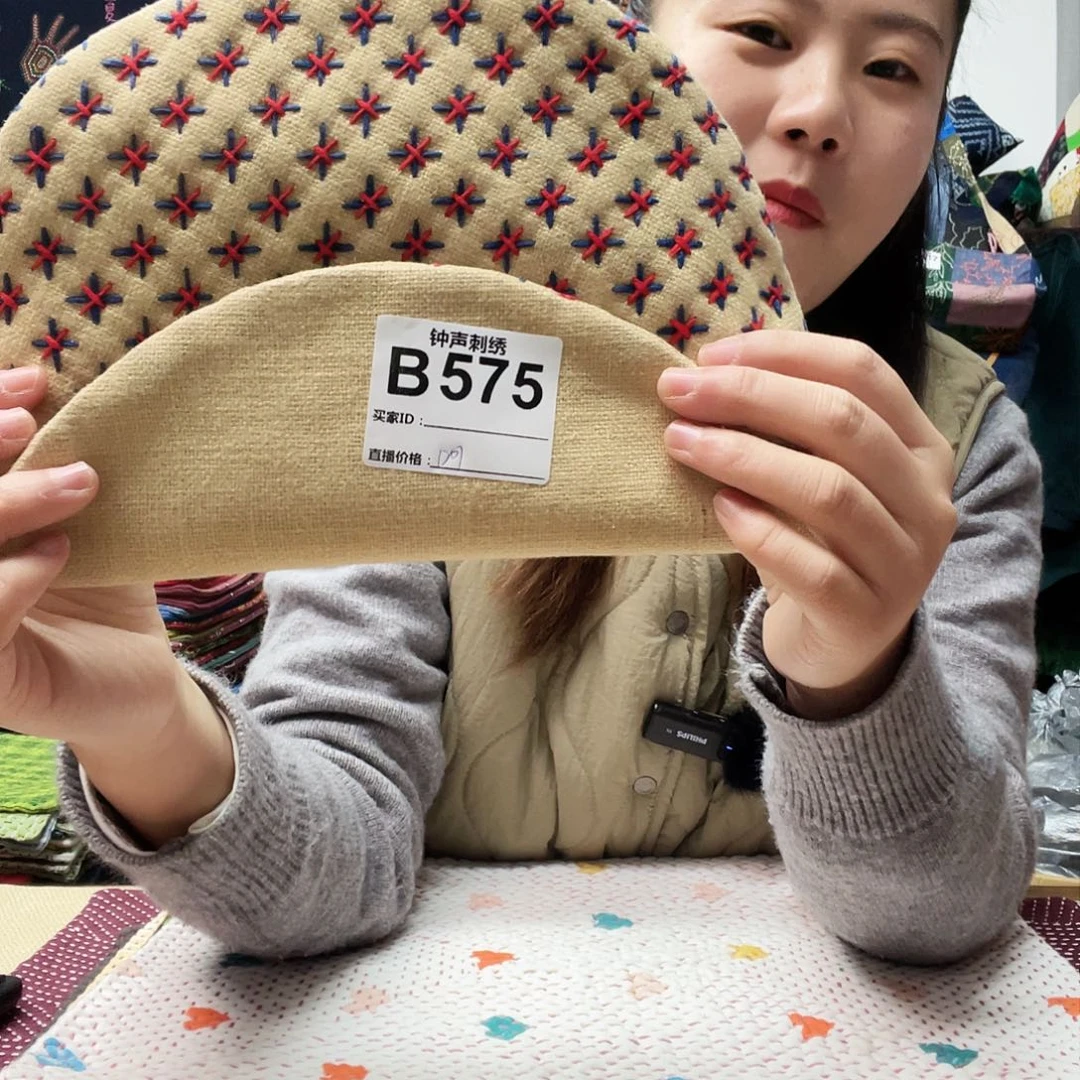 织绣岁**好3333333333333333