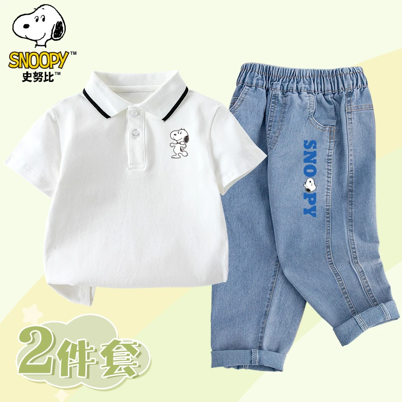 儿童休闲时尚男女童百搭翻领潮酷polo牛仔裤套装自