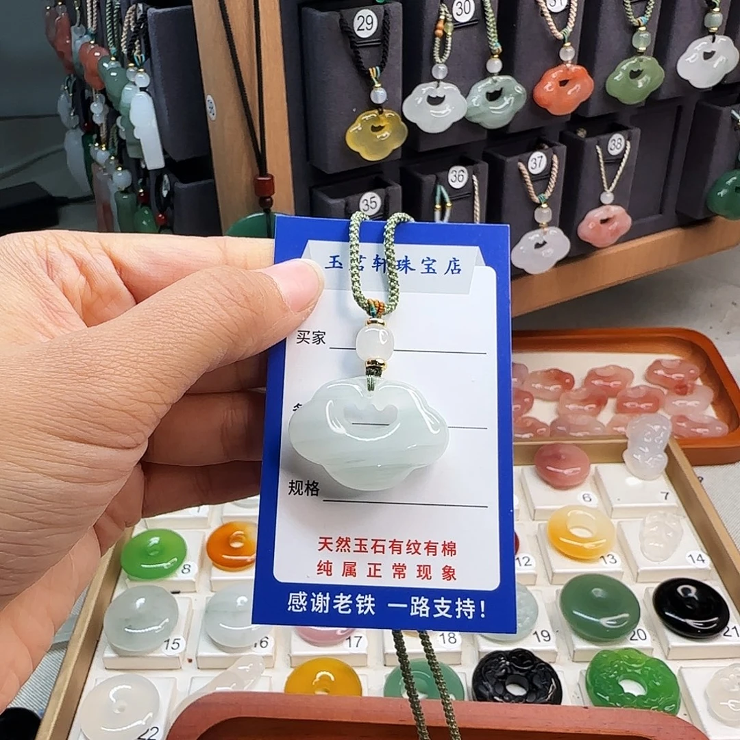 石英质玉未镶嵌颈饰