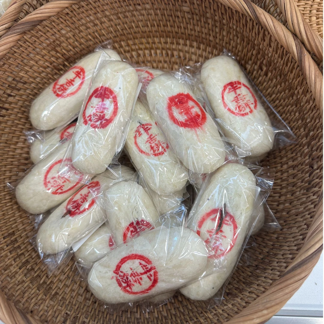 椒盐味【牛舌酥】早餐蛋糕整箱