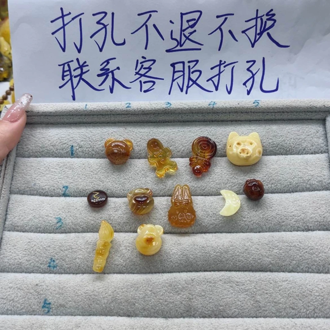 【闪购商品】琥珀裸石未镶嵌丹****y天然琥珀