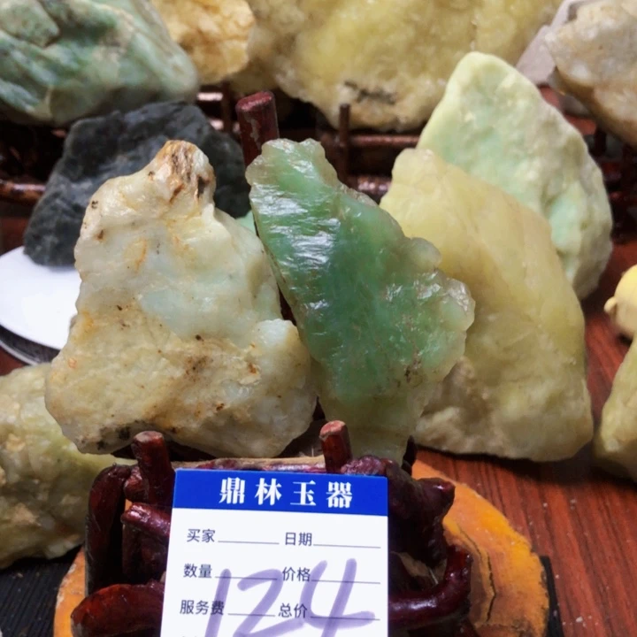 蛇纹石玉珠宝奇石未镶嵌