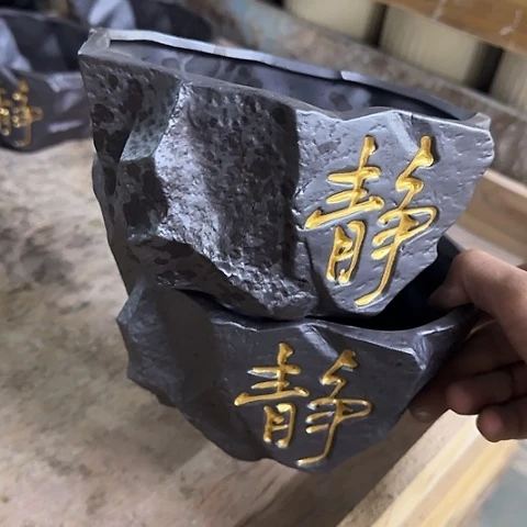 ···2个处理······