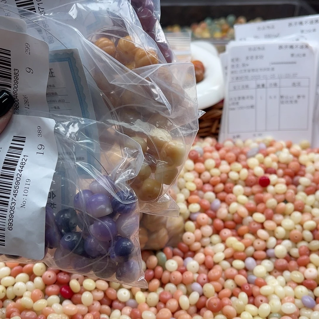 白玉菩提吊坠z12-13mm 锅底4包不售后