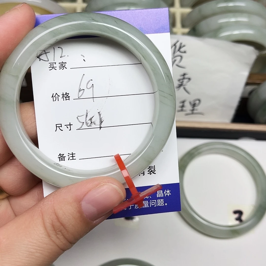 未镶嵌手镯石英质玉