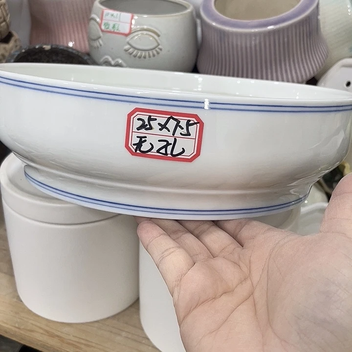 外贸尾货默认微瑕凑12米包邮