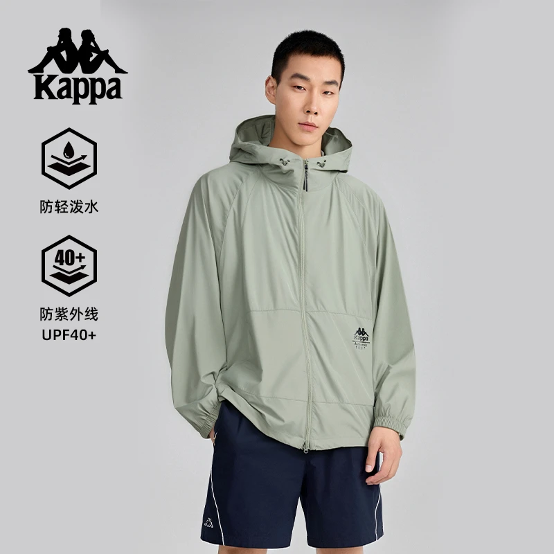 Kappa/卡帕防风长袖男士夏风衣防泼水纯色女连帽夏季常规春夏
