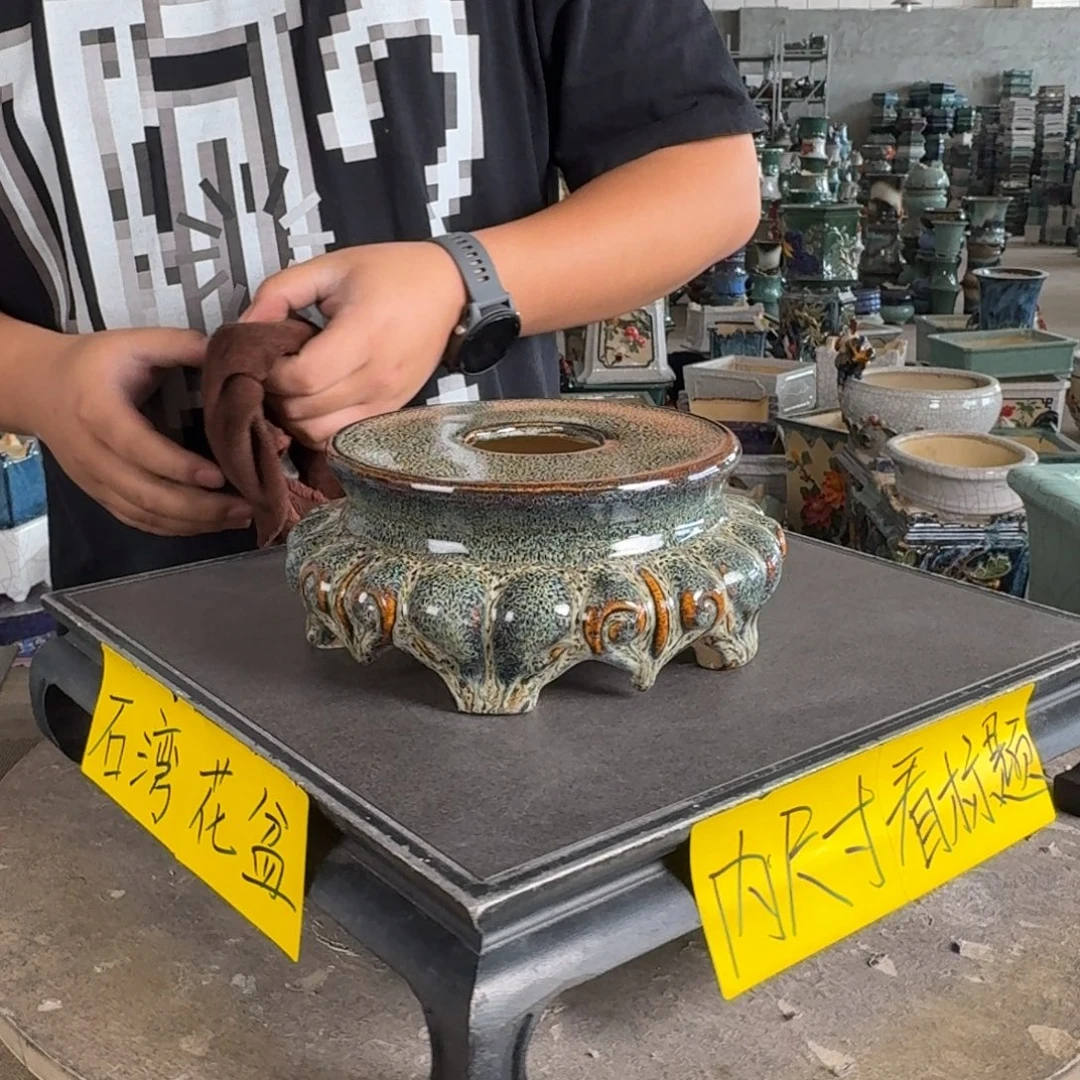 。一风堂石湾花盆 面宽15高7