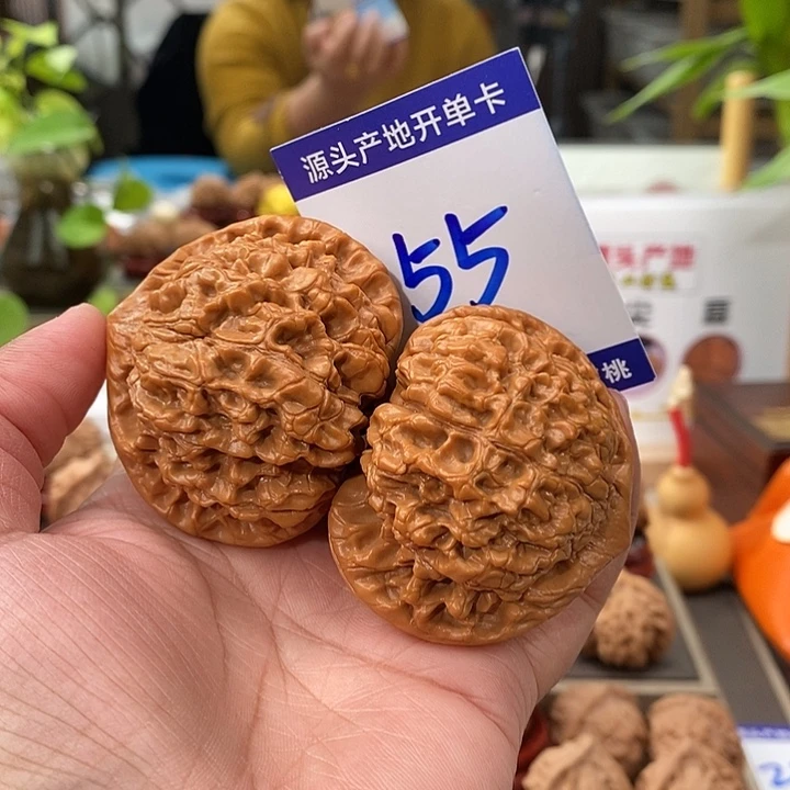 把件文玩核桃54桃心大官帽55号