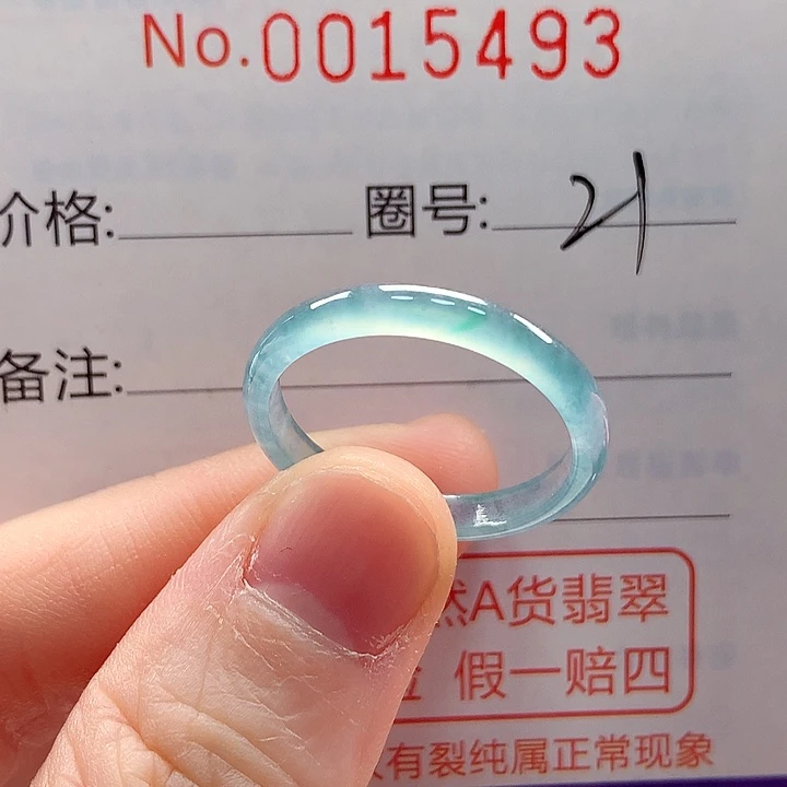 翡翠未镶嵌戒指戒指