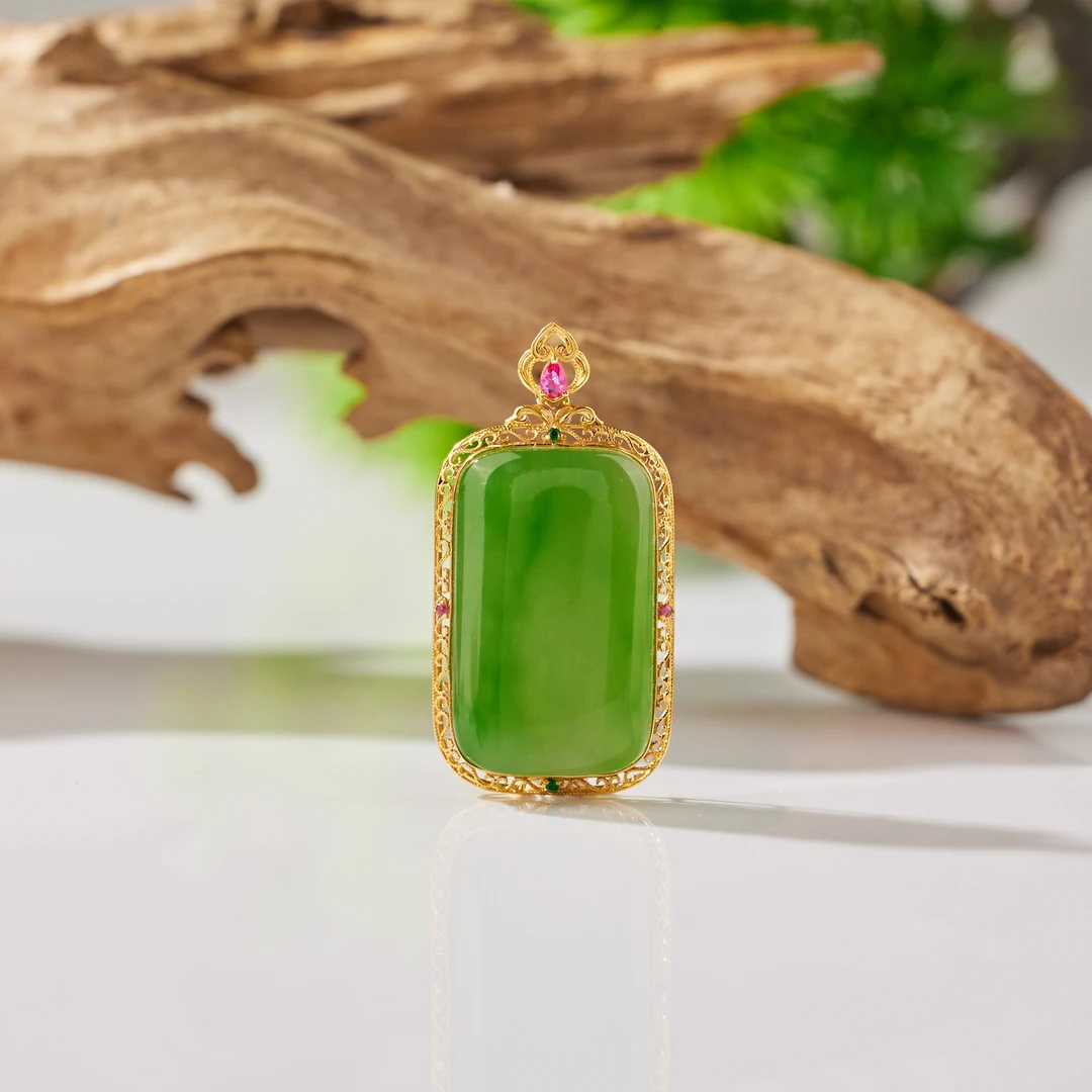 【九华山】碧玉*和田玉吊坠*18K镶嵌P3852