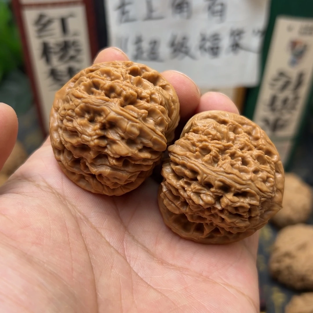 符***森文玩核桃把件43南疆石