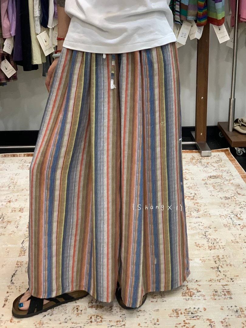 叨叨推荐款 YQ#0833# 彩虹条裤裙 X