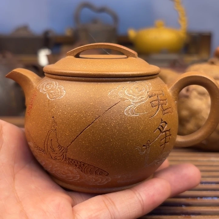 静***观茶壶紫砂无争汉瓦黄降坡原矿150c