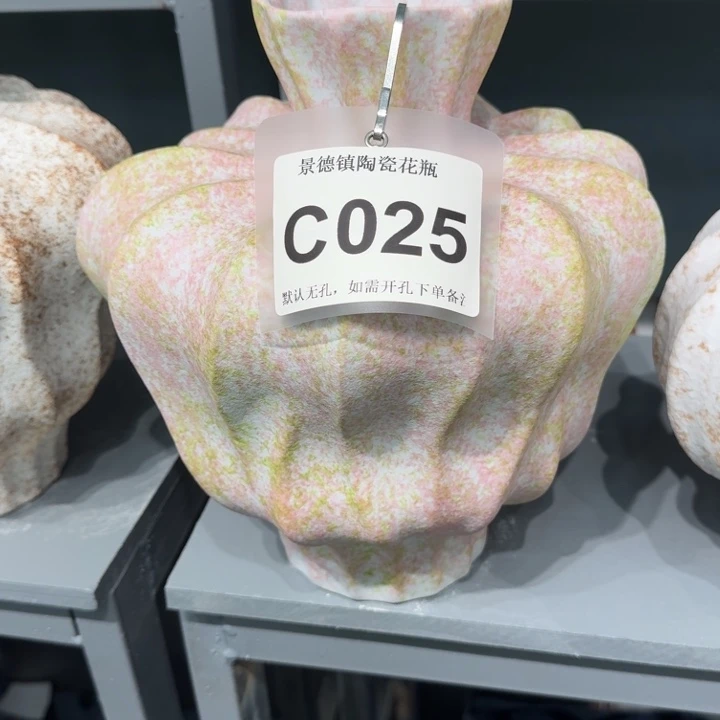 西***露瓷片景德镇高温花器编码025高31口6默认无孔