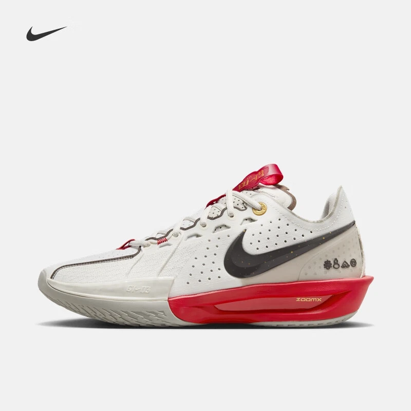 【滔搏运动】NIKE耐克gt cut 3男鞋G.T. CUT 3 EP篮球鞋HV5977-102